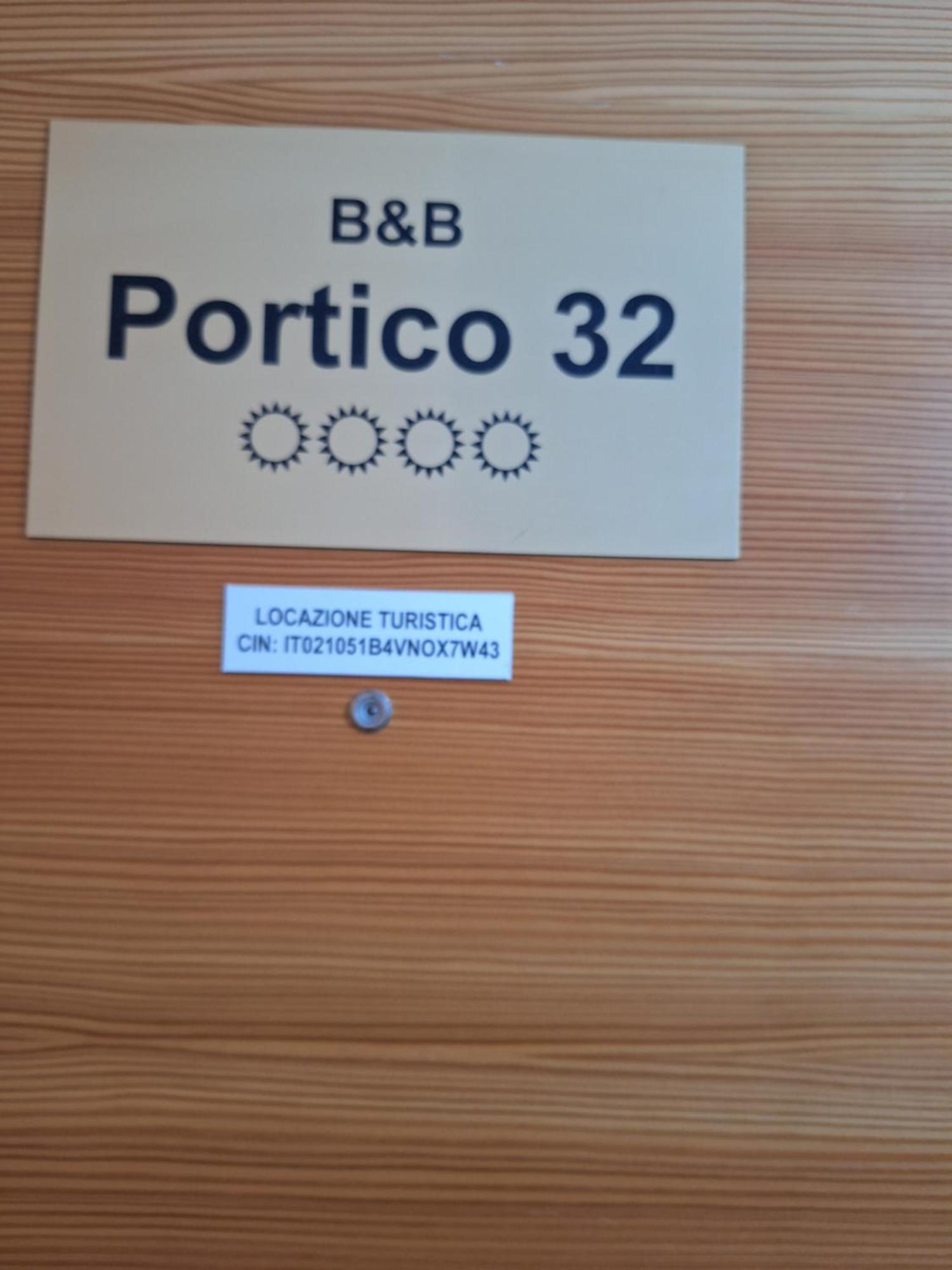 Portico 32 - Merano Centro エクステリア 写真